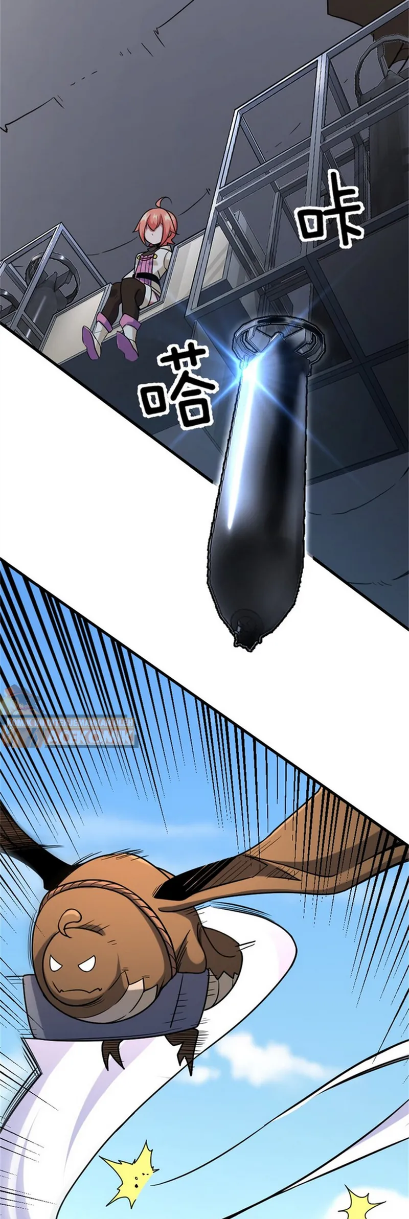 Release That Witch Chapter 519 Gambar 16