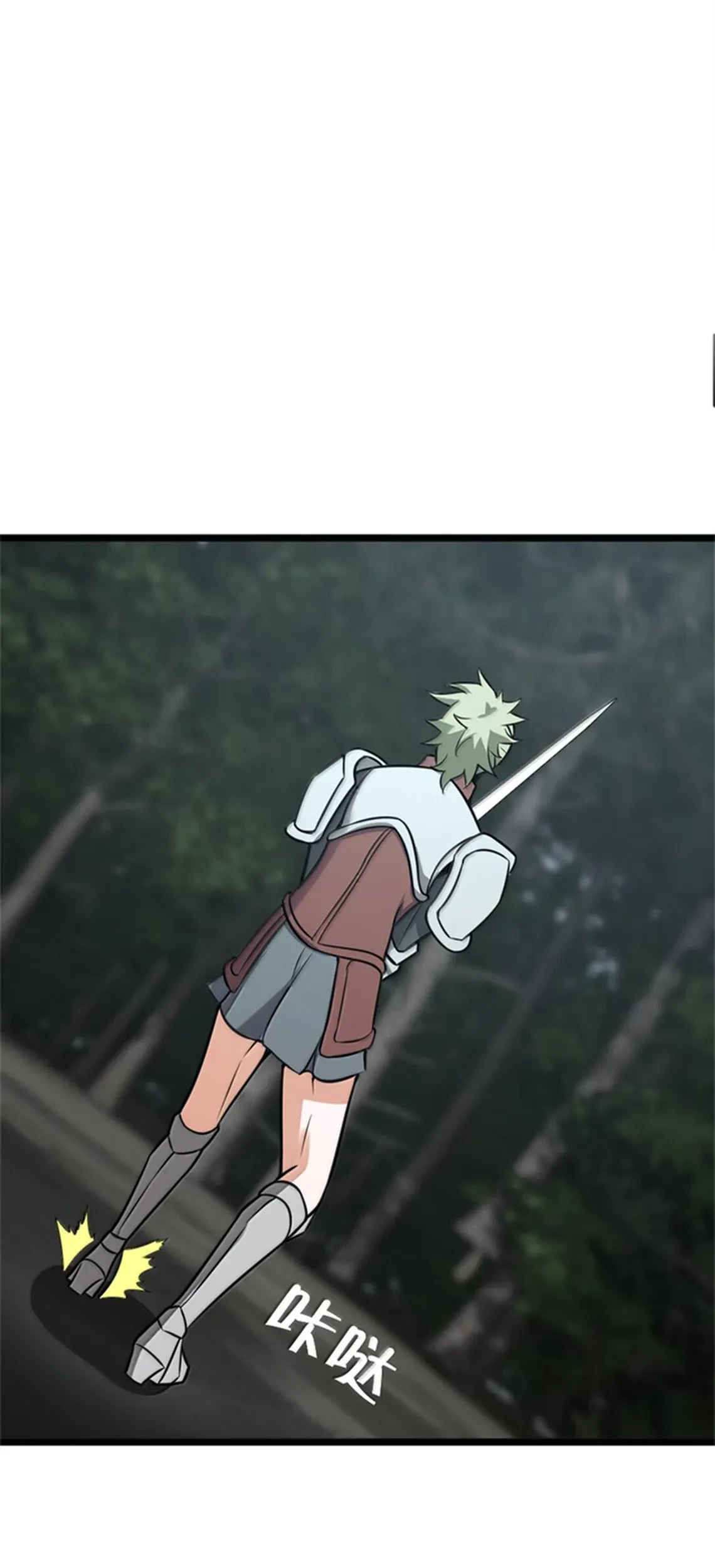 Release That Witch Chapter 613 Gambar 74