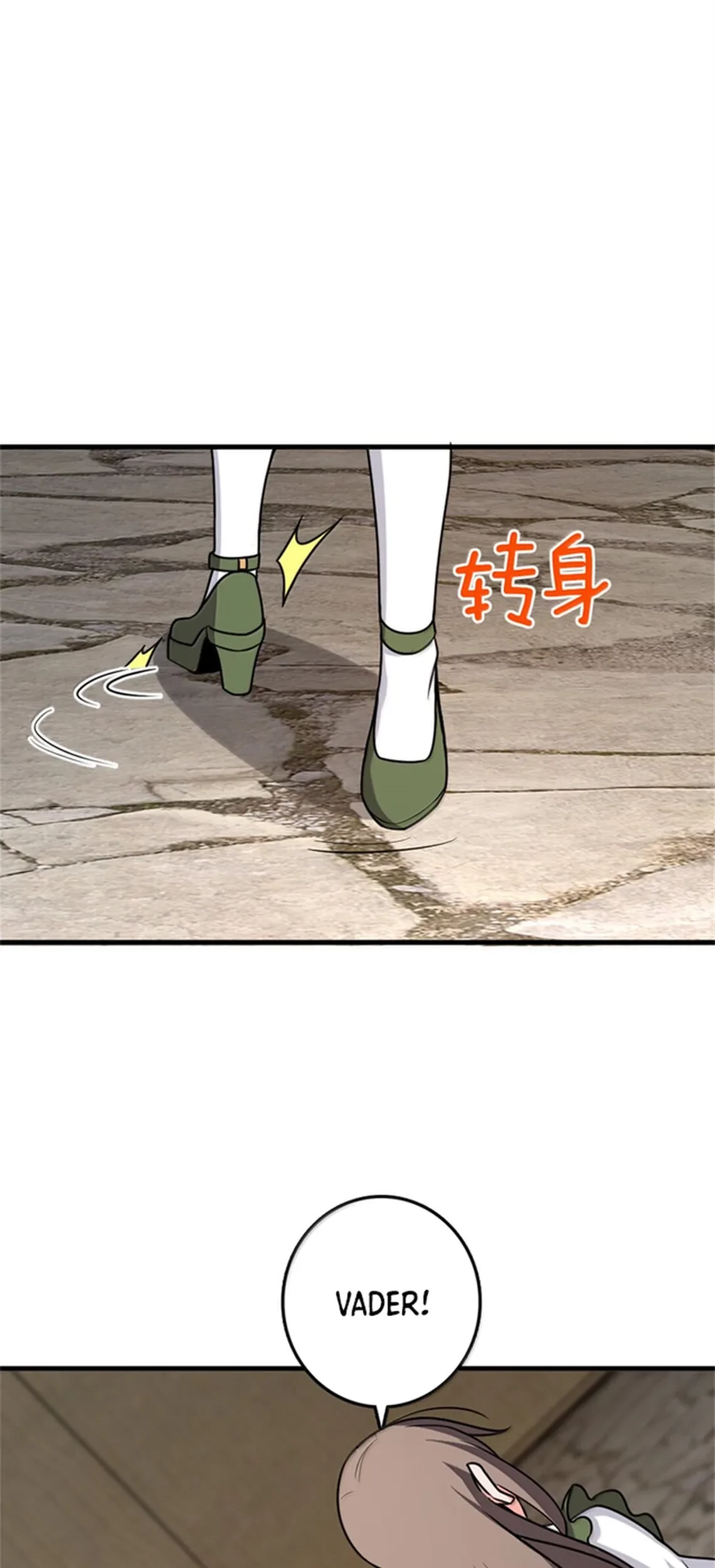 Release That Witch Chapter 612 Gambar 44