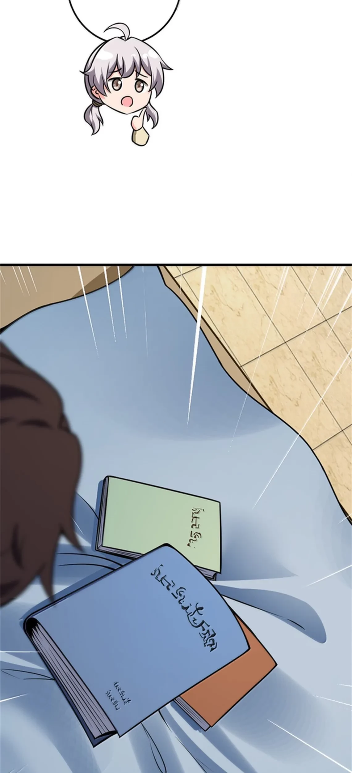 Release That Witch Chapter 612 Gambar 66