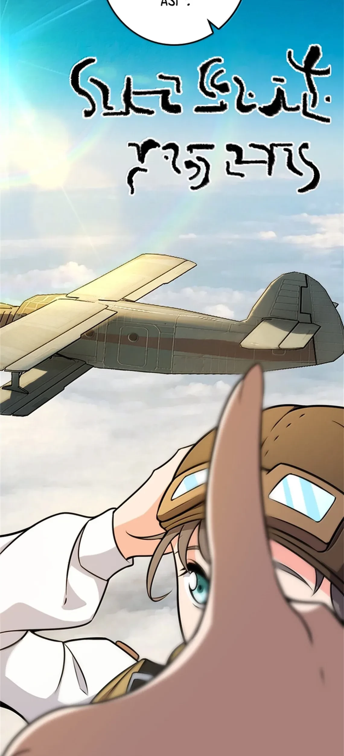 Release That Witch Chapter 612 Gambar 74