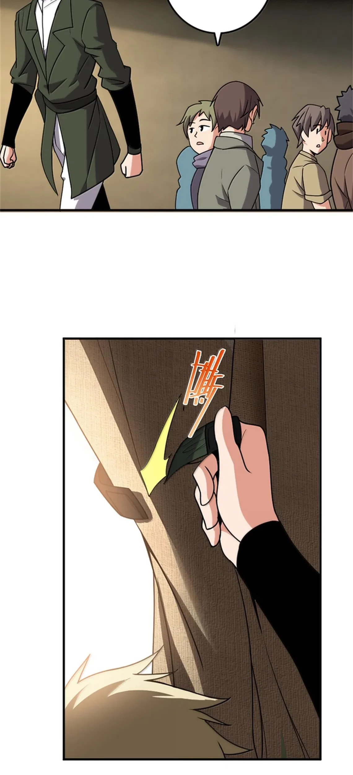 Release That Witch Chapter 611 Gambar 18