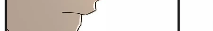 Release That Witch Chapter 608 Gambar 29