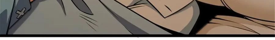 Release That Witch Chapter 608 Gambar 55