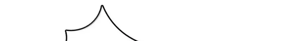 Release That Witch Chapter 608 Gambar 57