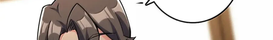 Release That Witch Chapter 608 Gambar 3