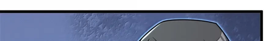 Release That Witch Chapter 608 Gambar 61