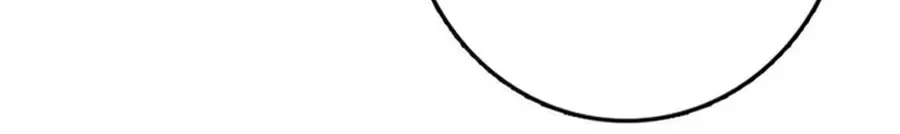 Release That Witch Chapter 608 Gambar 9