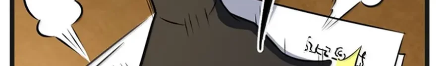 Release That Witch Chapter 608 Gambar 15