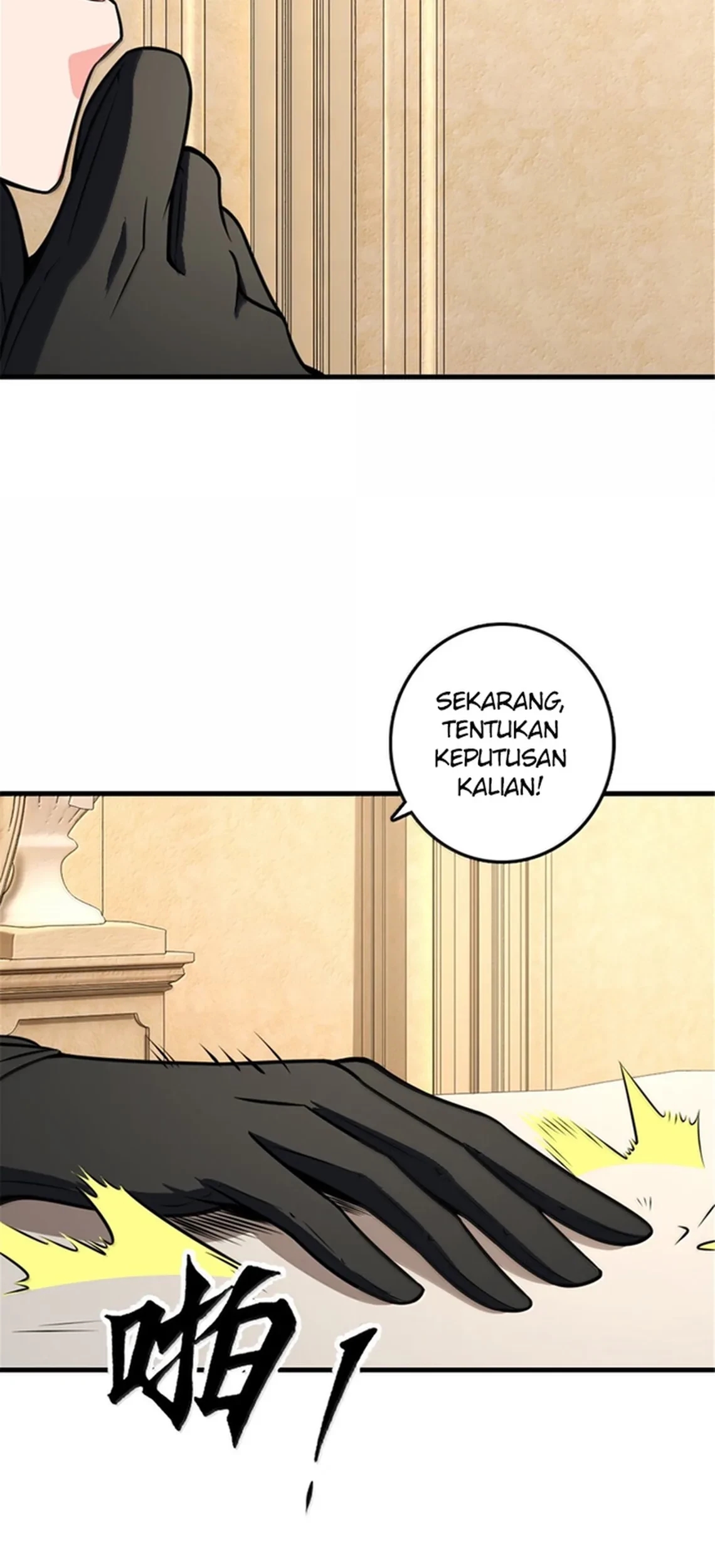 Release That Witch Chapter 607 Gambar 18