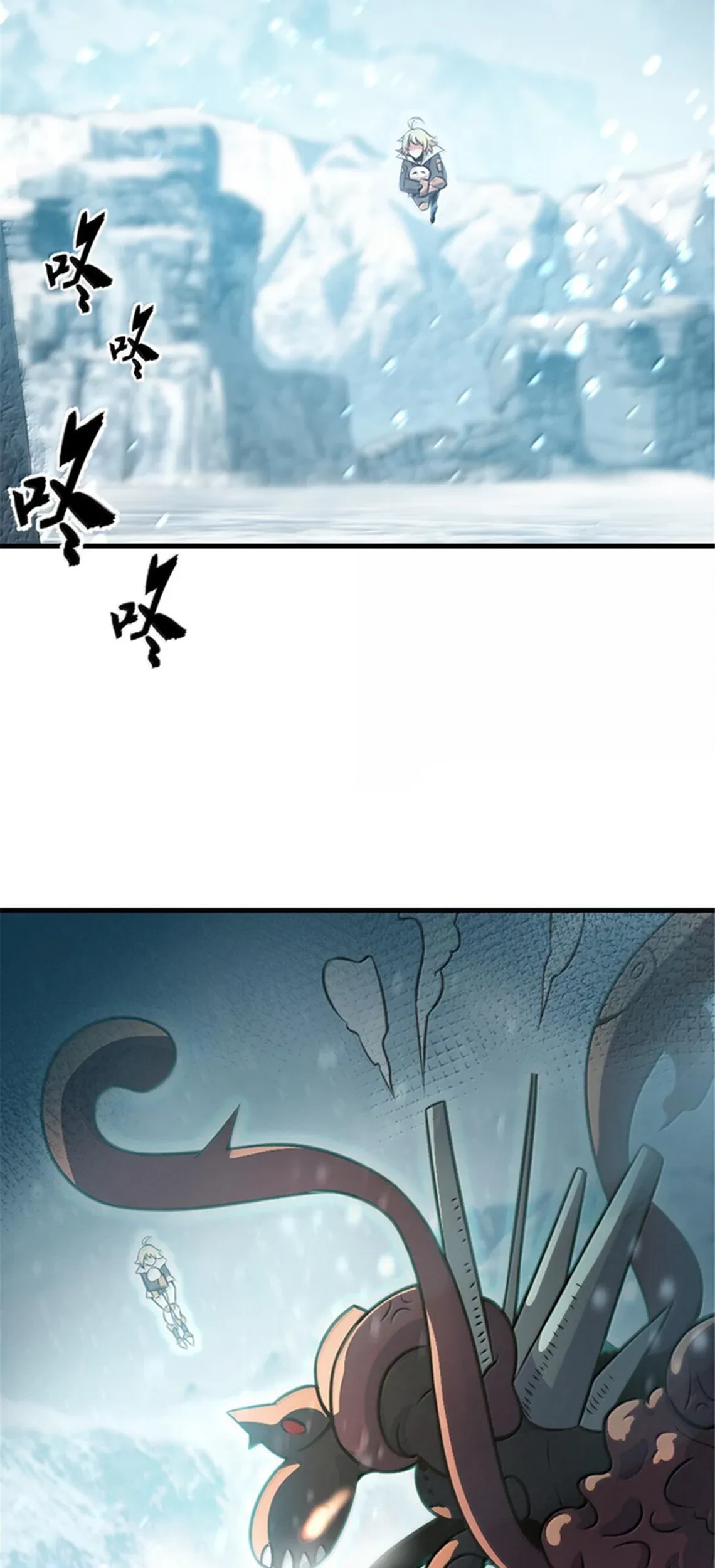 Release That Witch Chapter 607 Gambar 48