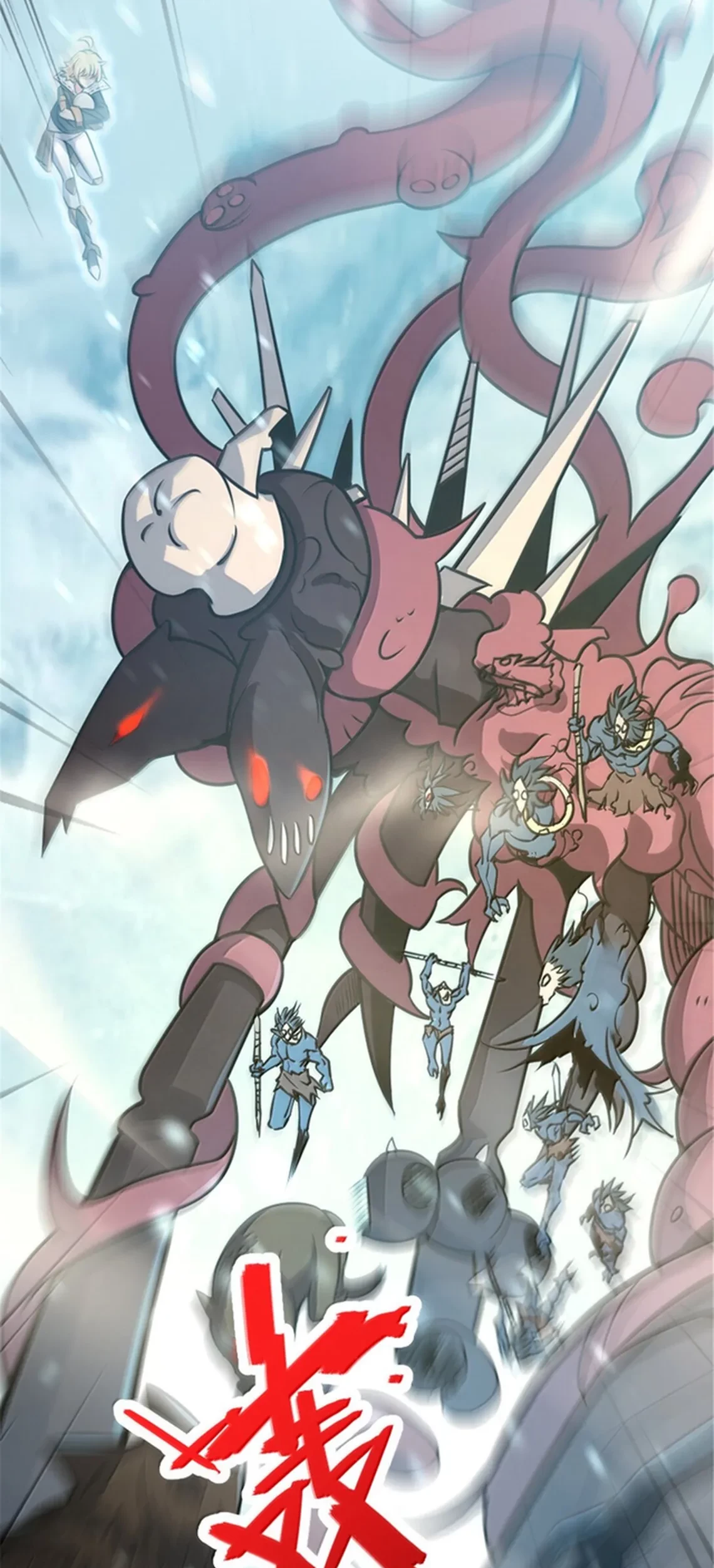 Release That Witch Chapter 607 Gambar 52