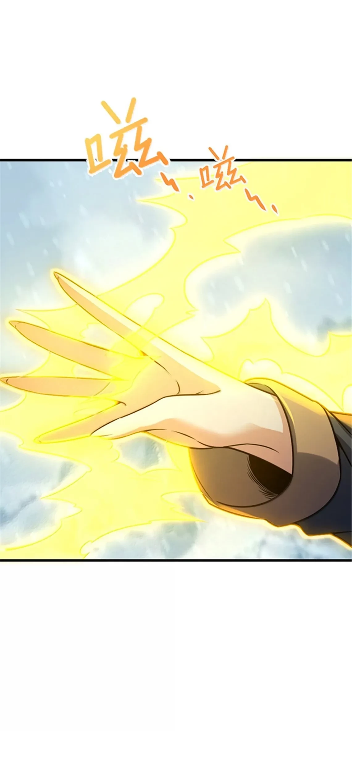 Release That Witch Chapter 607 Gambar 60