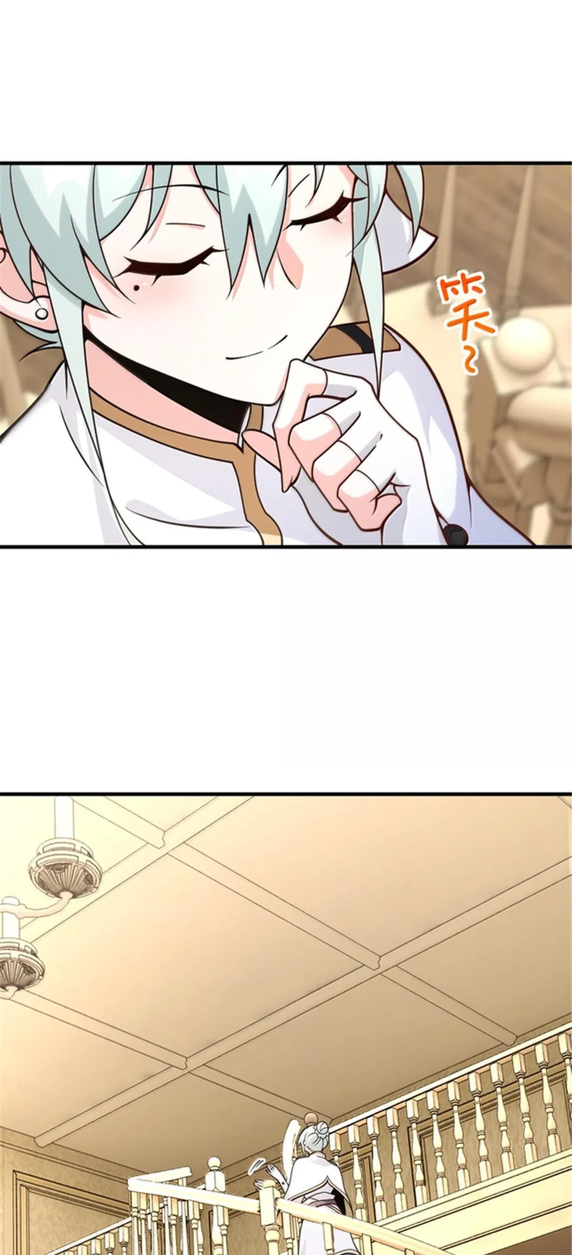 Release That Witch Chapter 600 Gambar 28