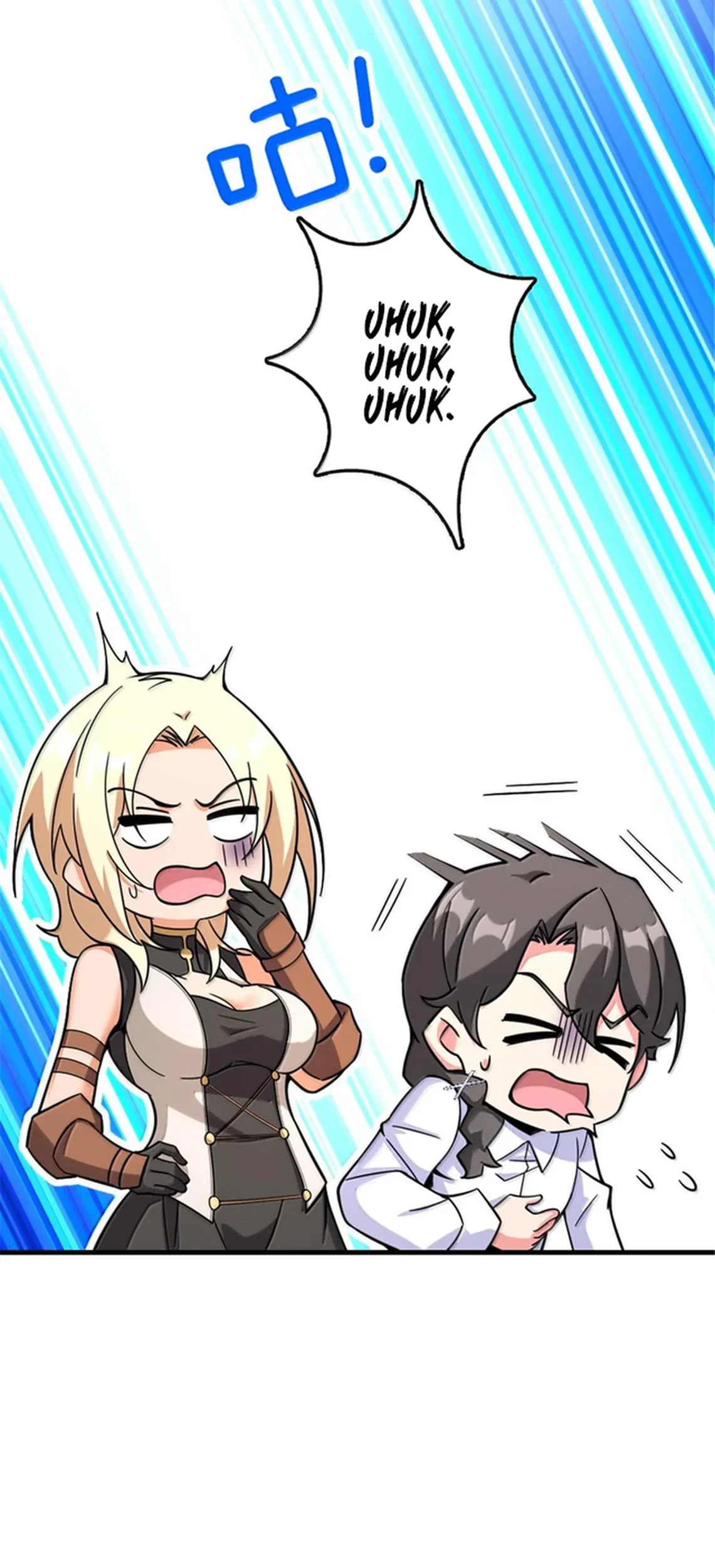 Release That Witch Chapter 600 Gambar 46