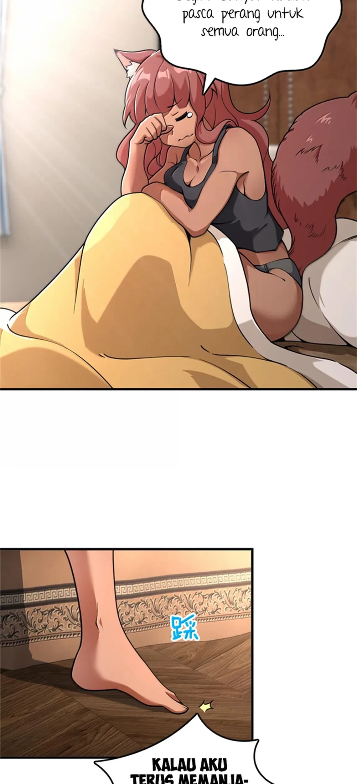 Release That Witch Chapter 597 Gambar 4