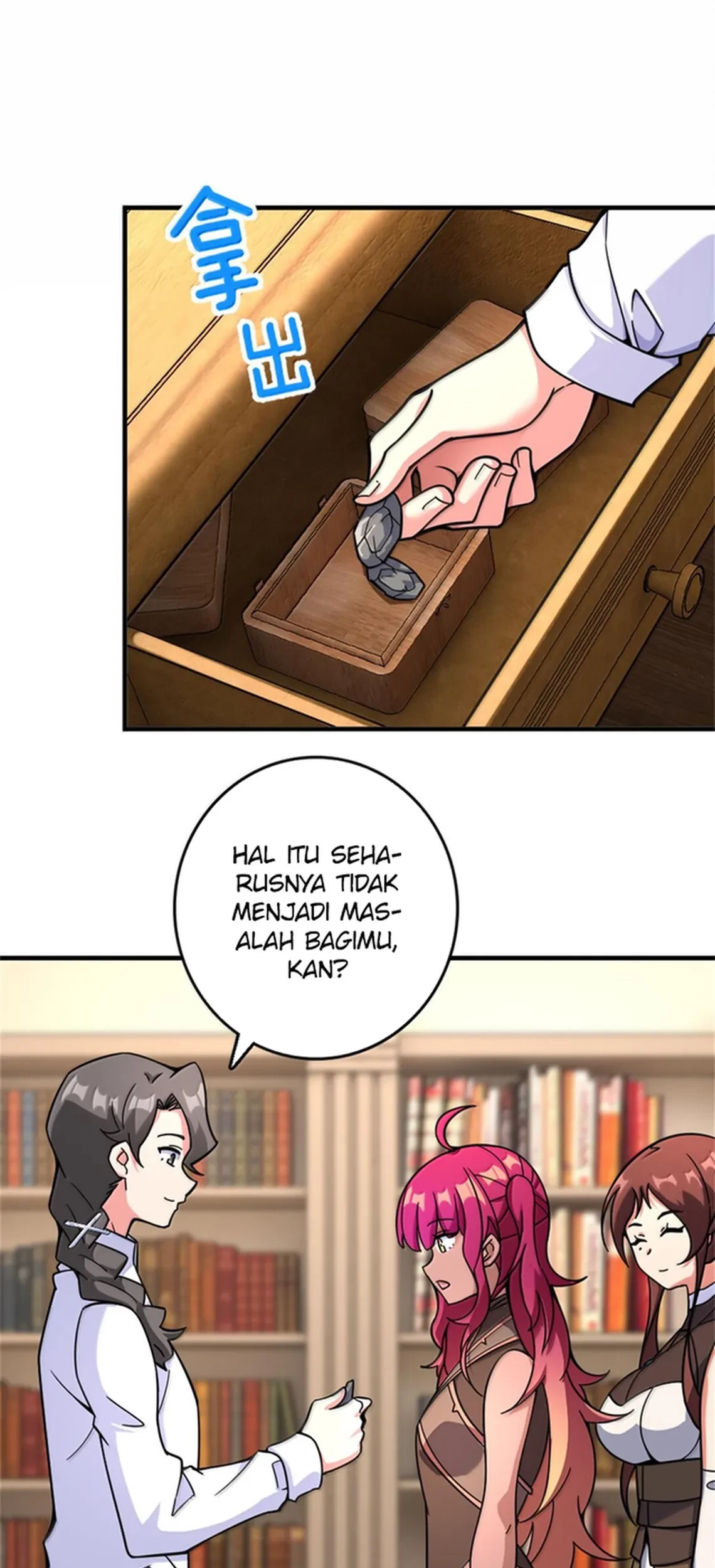 Release That Witch Chapter 595 Gambar 36