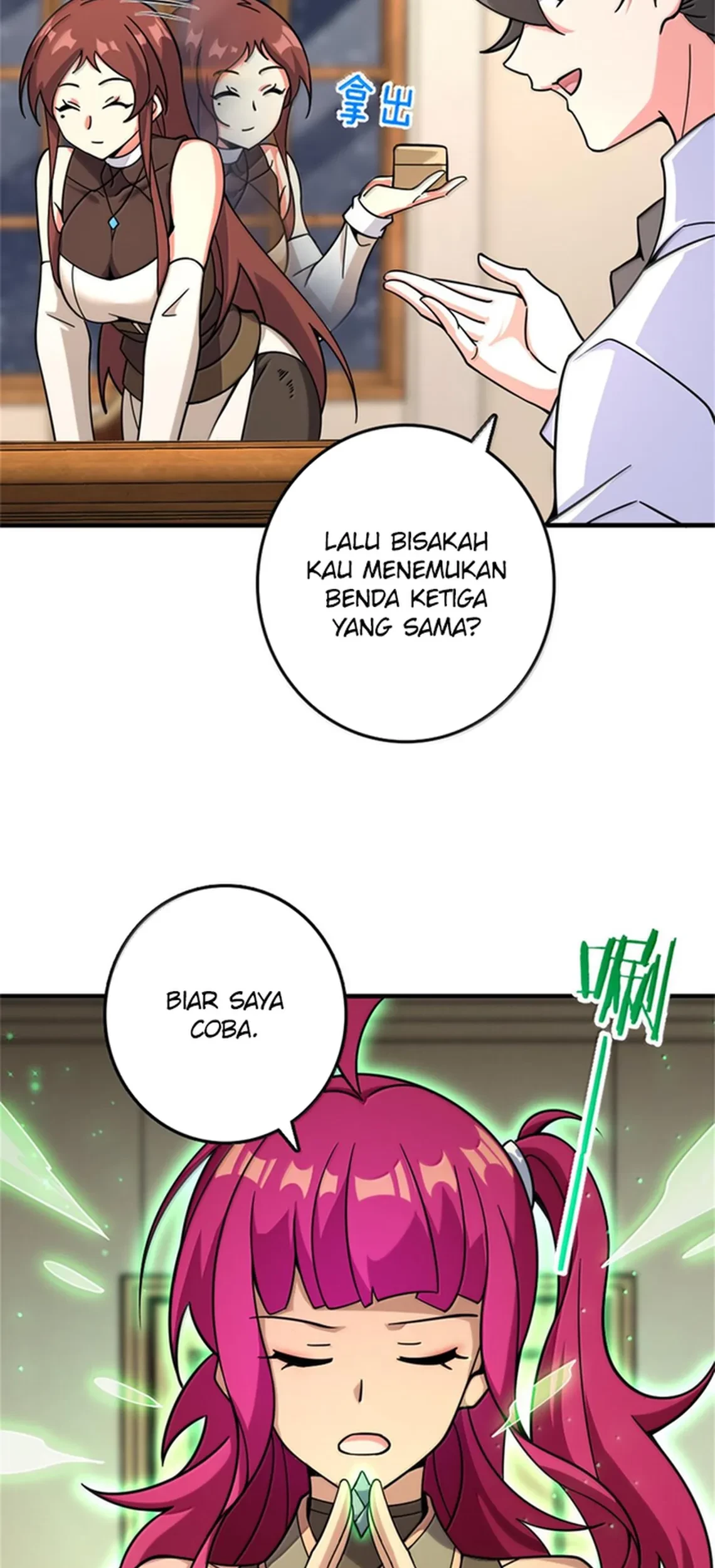 Release That Witch Chapter 595 Gambar 48