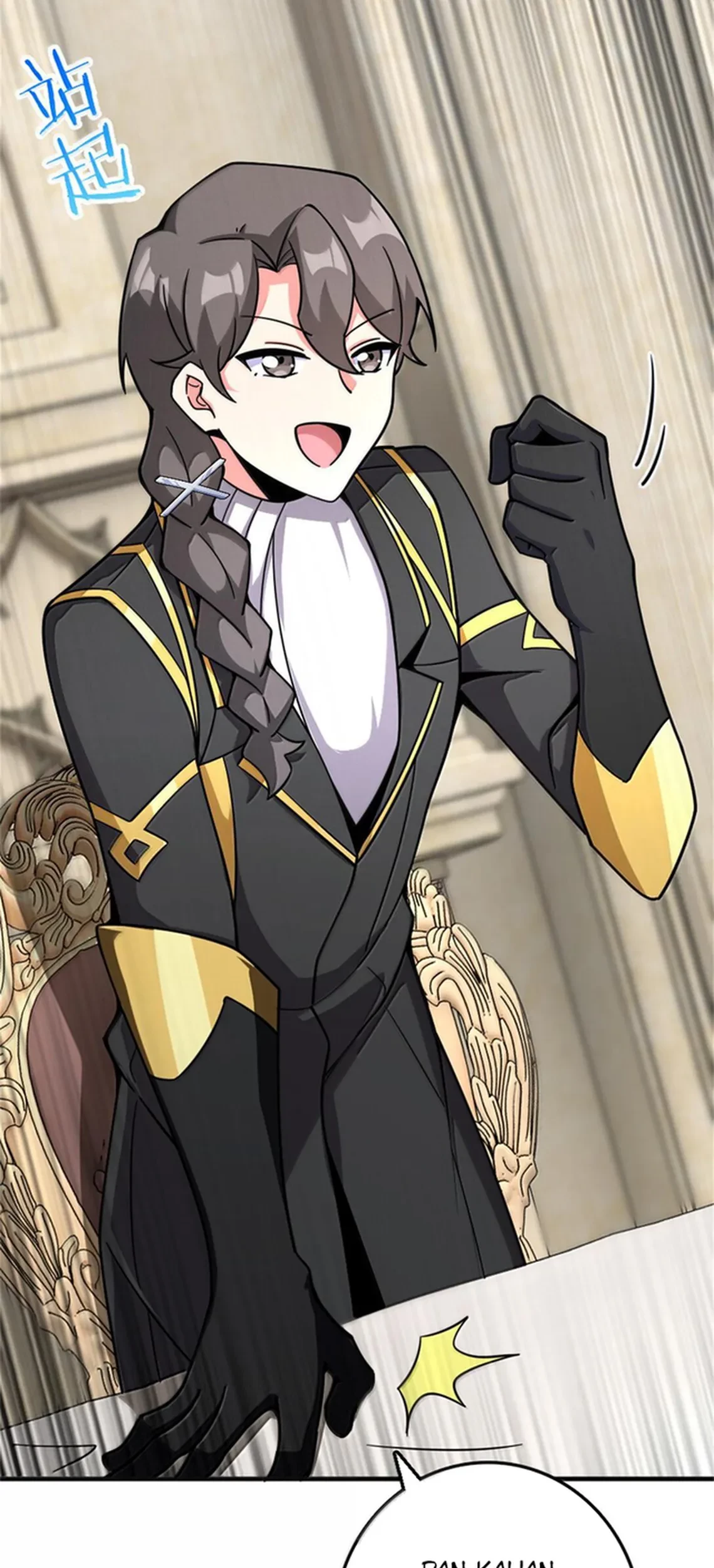 Release That Witch Chapter 594 Gambar 30