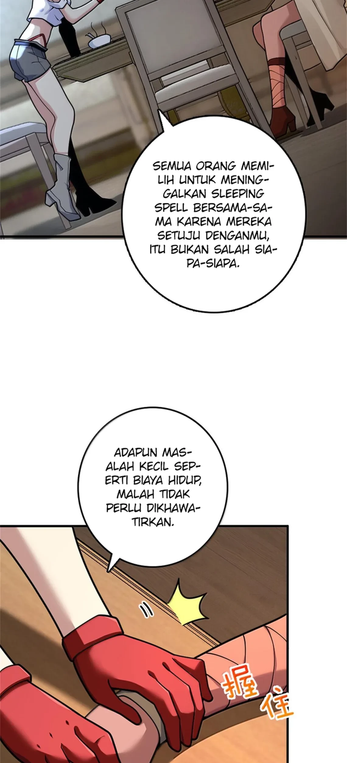 Release That Witch Chapter 594 Gambar 48