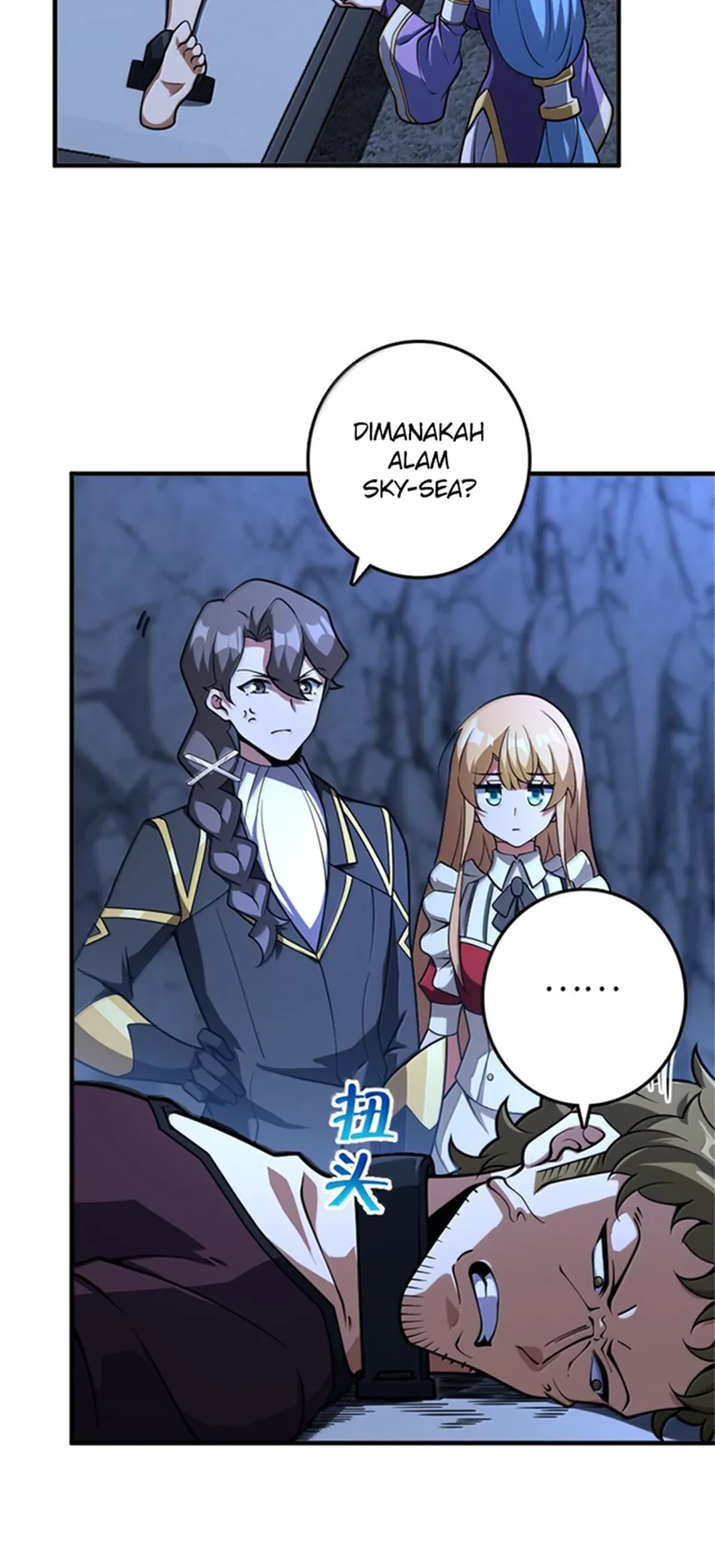 Release That Witch Chapter 593 Gambar 18