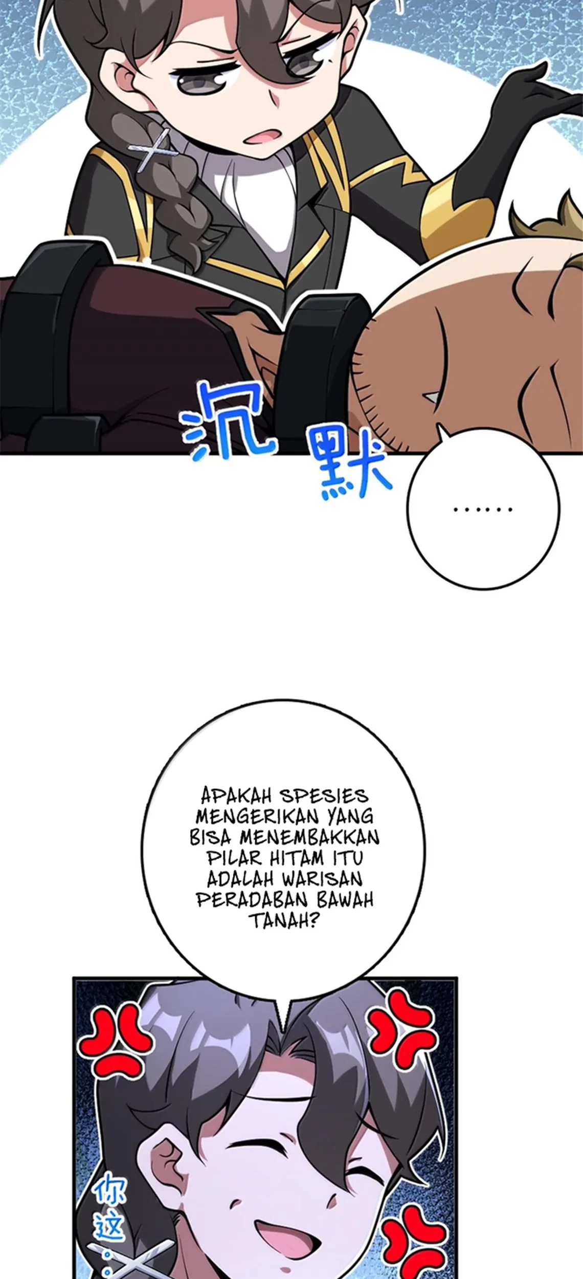 Release That Witch Chapter 593 Gambar 20