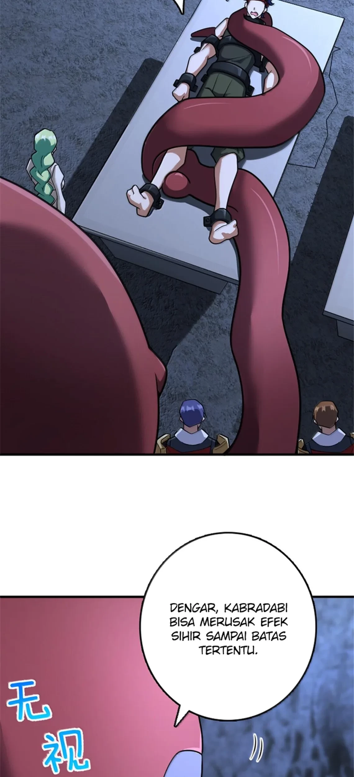 Release That Witch Chapter 592 Gambar 40