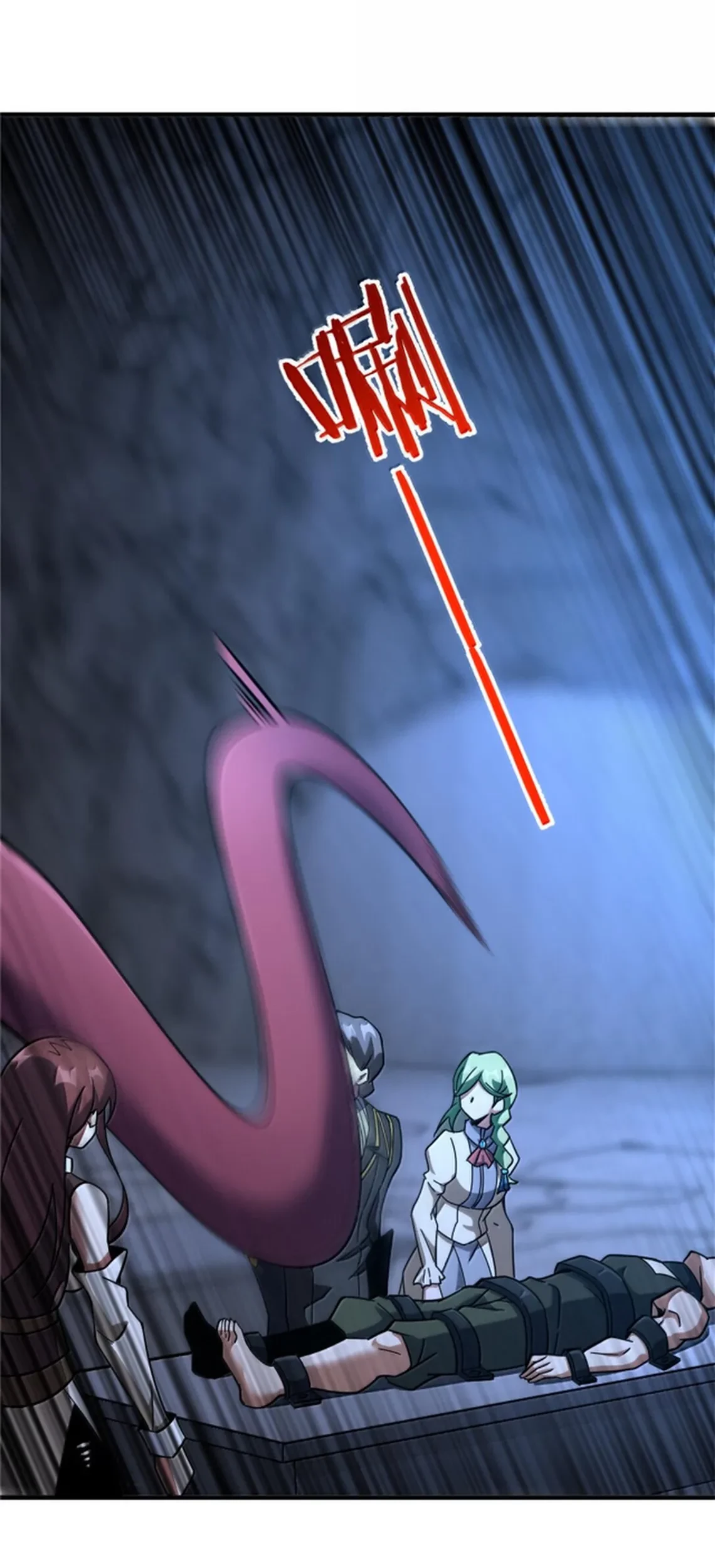 Release That Witch Chapter 590 Gambar 48