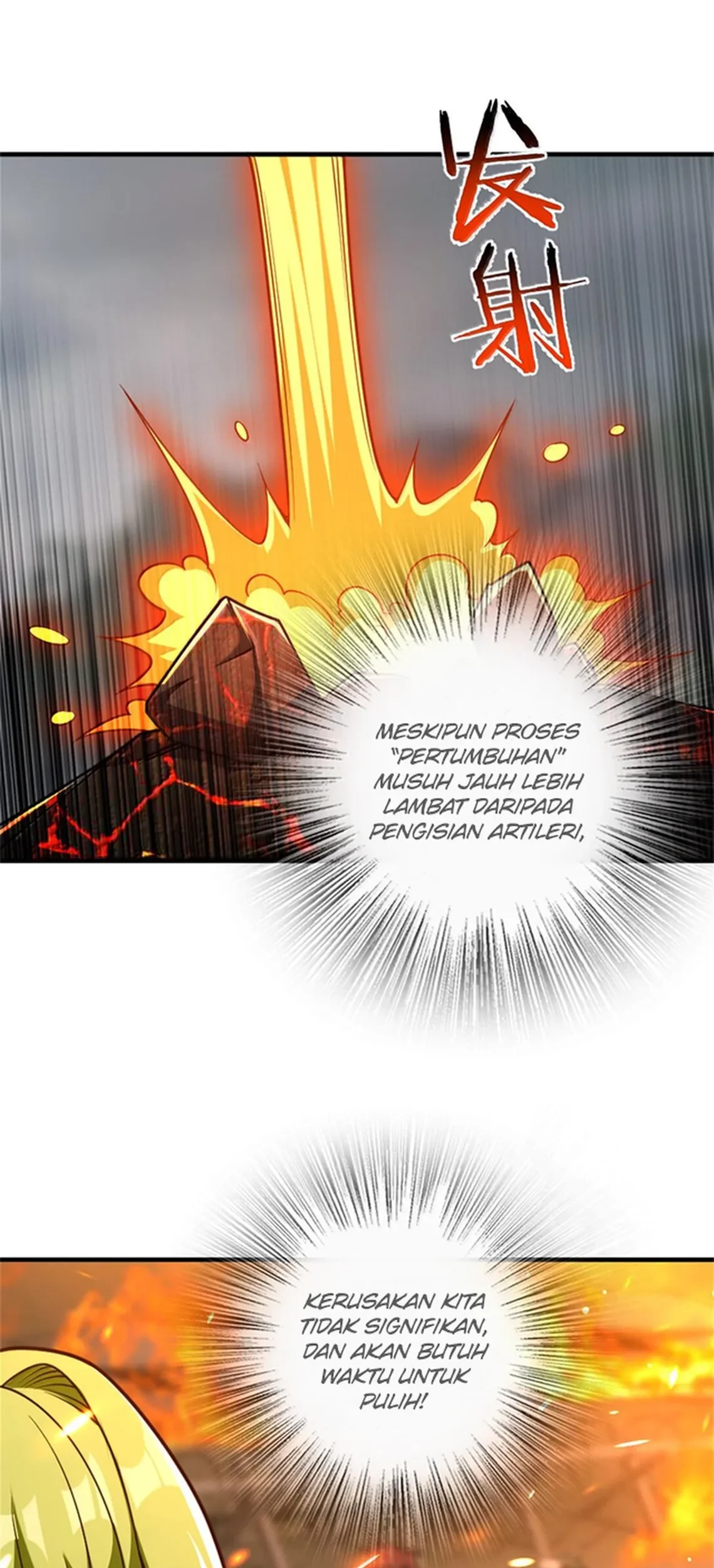 Release That Witch Chapter 586 Gambar 24