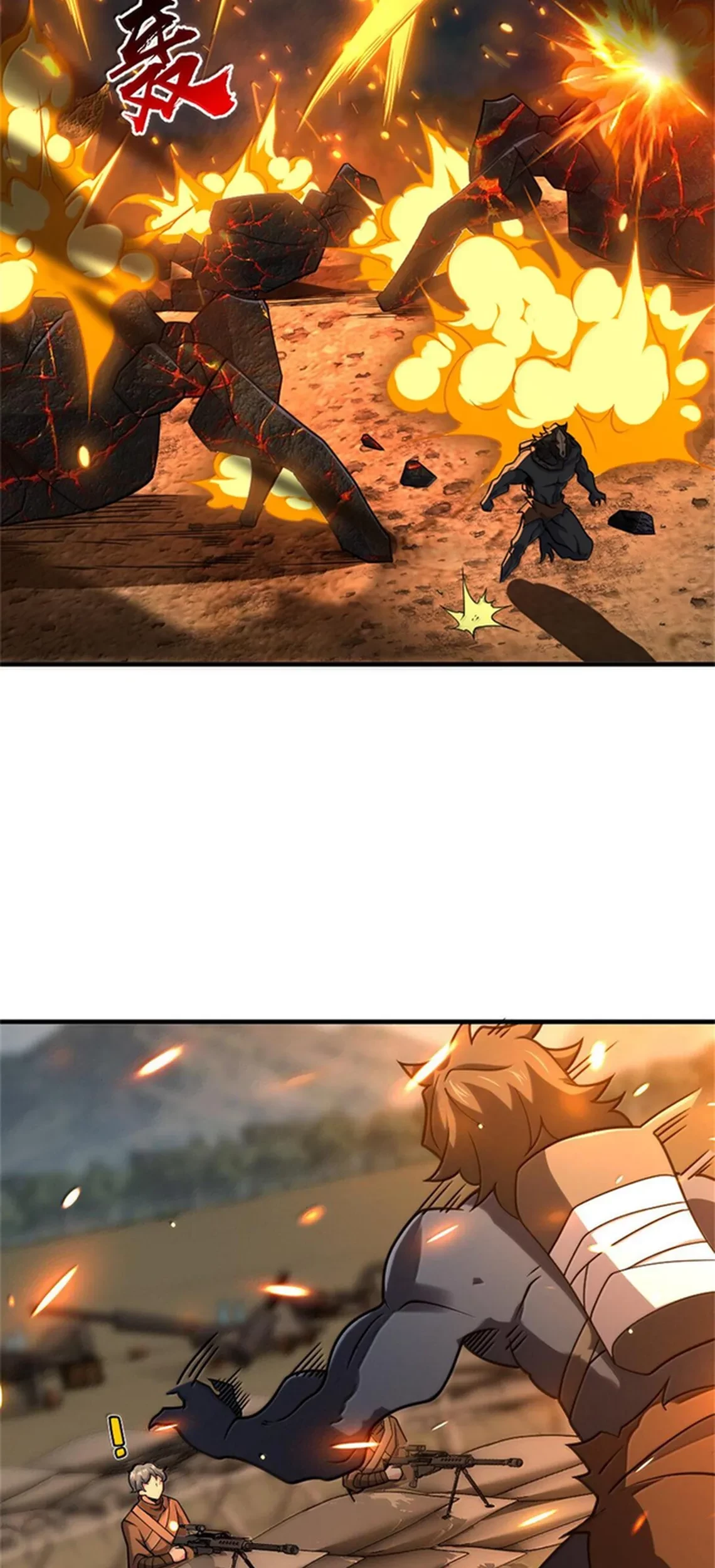 Release That Witch Chapter 586 Gambar 38