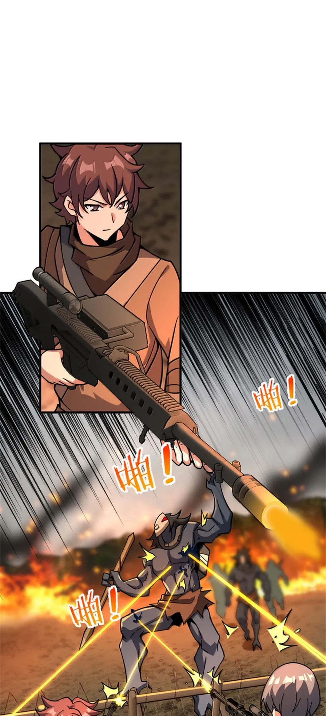 Release That Witch Chapter 586 Gambar 40