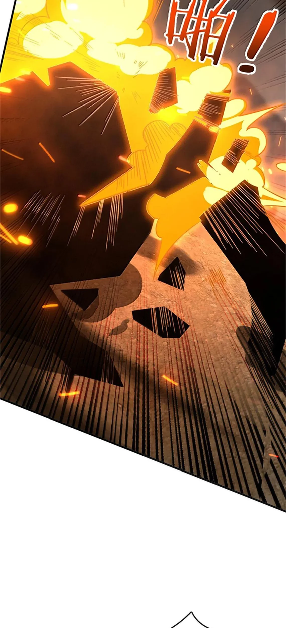 Release That Witch Chapter 586 Gambar 52