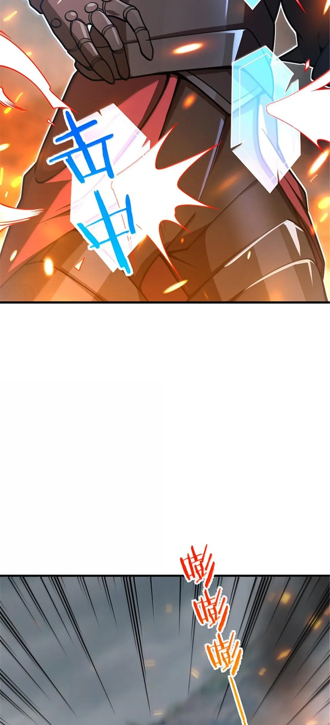 Release That Witch Chapter 585 Gambar 24