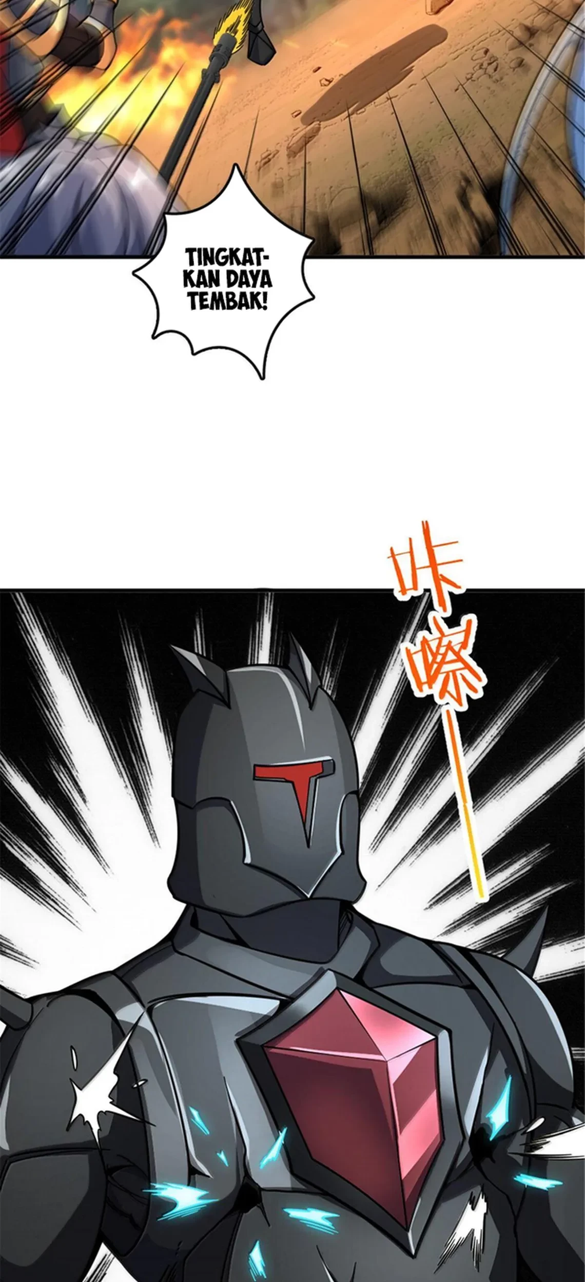 Release That Witch Chapter 585 Gambar 26