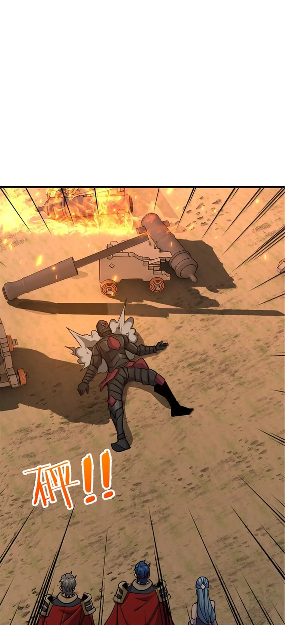 Release That Witch Chapter 585 Gambar 28