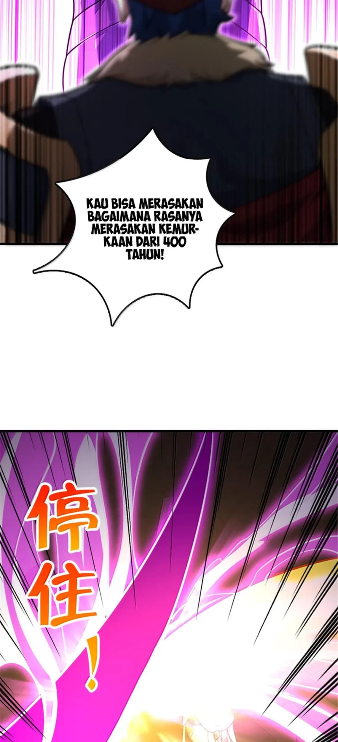 Release That Witch Chapter 585 Gambar 16