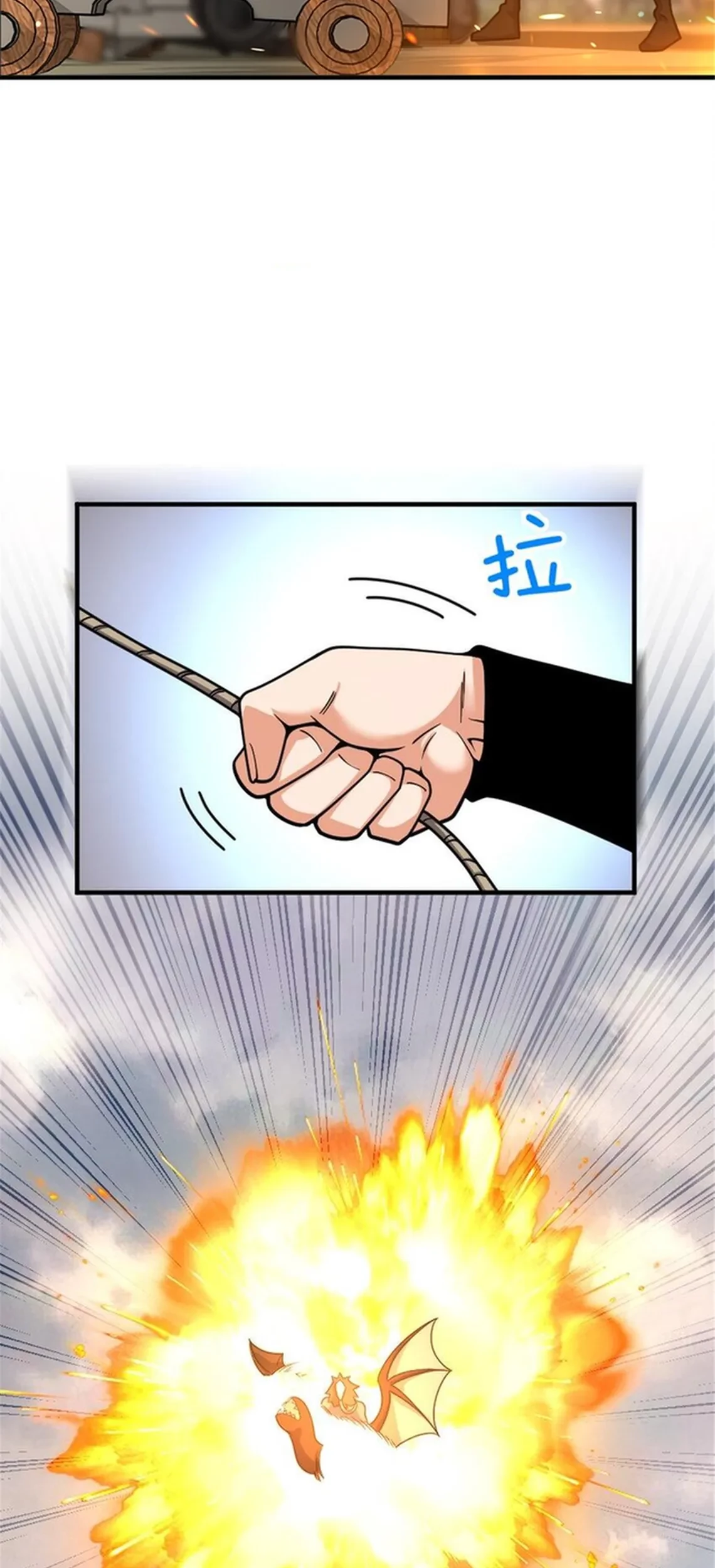 Release That Witch Chapter 584 Gambar 22