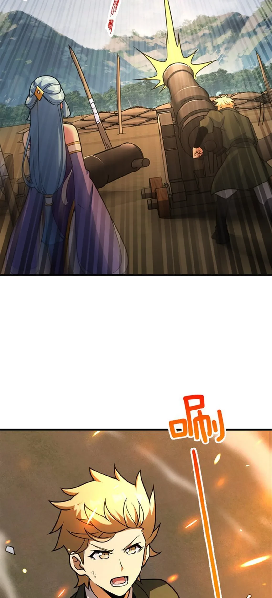 Release That Witch Chapter 584 Gambar 24