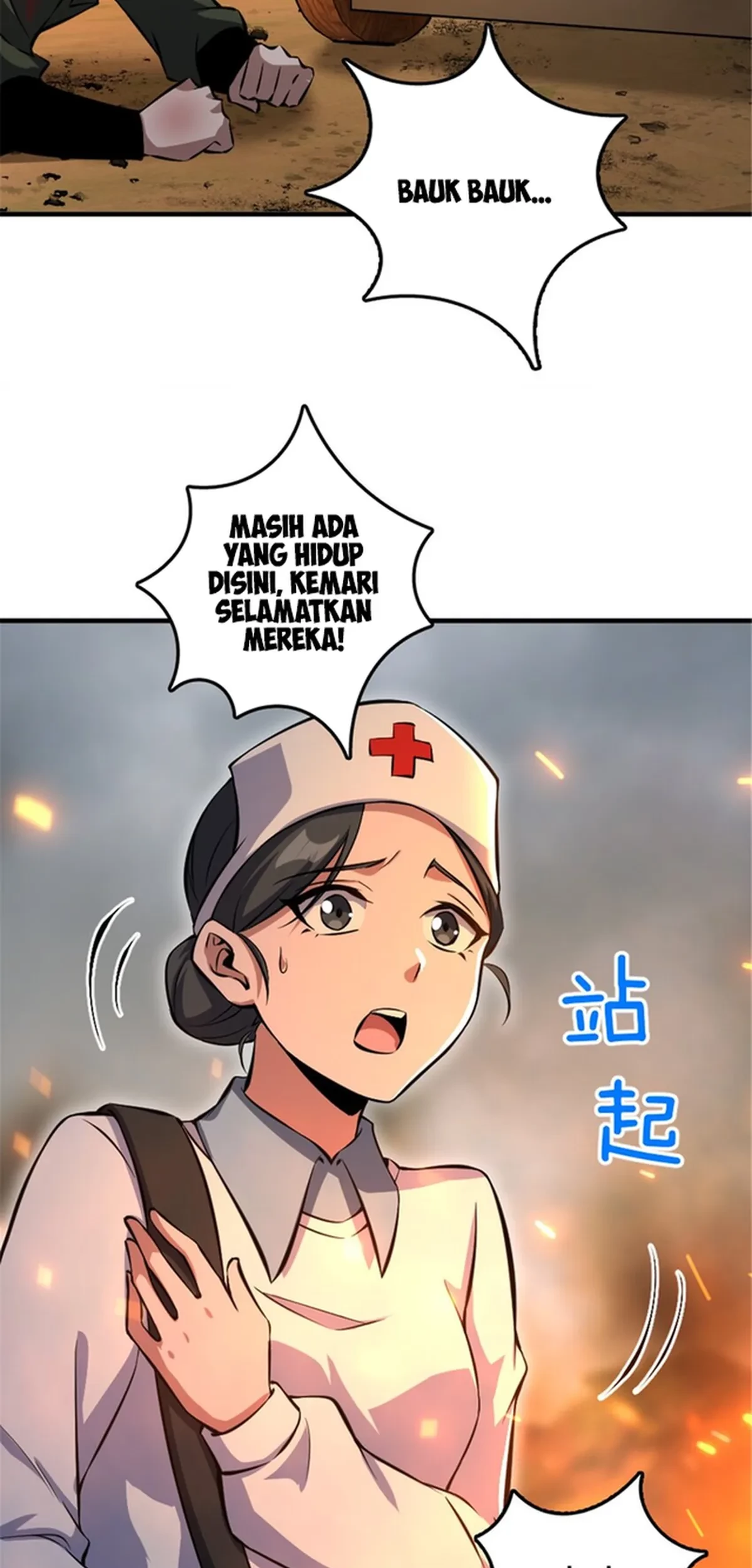 Release That Witch Chapter 583 Gambar 37