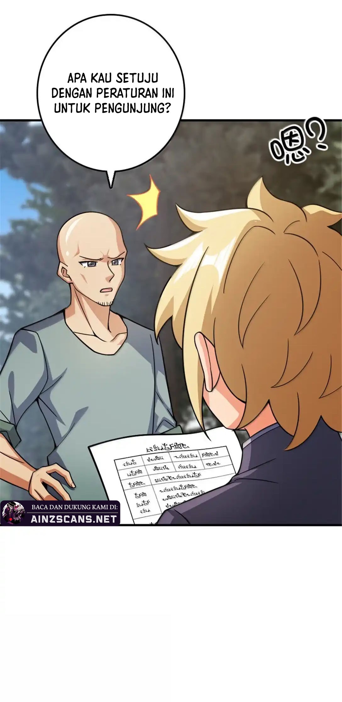 Release That Witch Chapter 641 Gambar 6