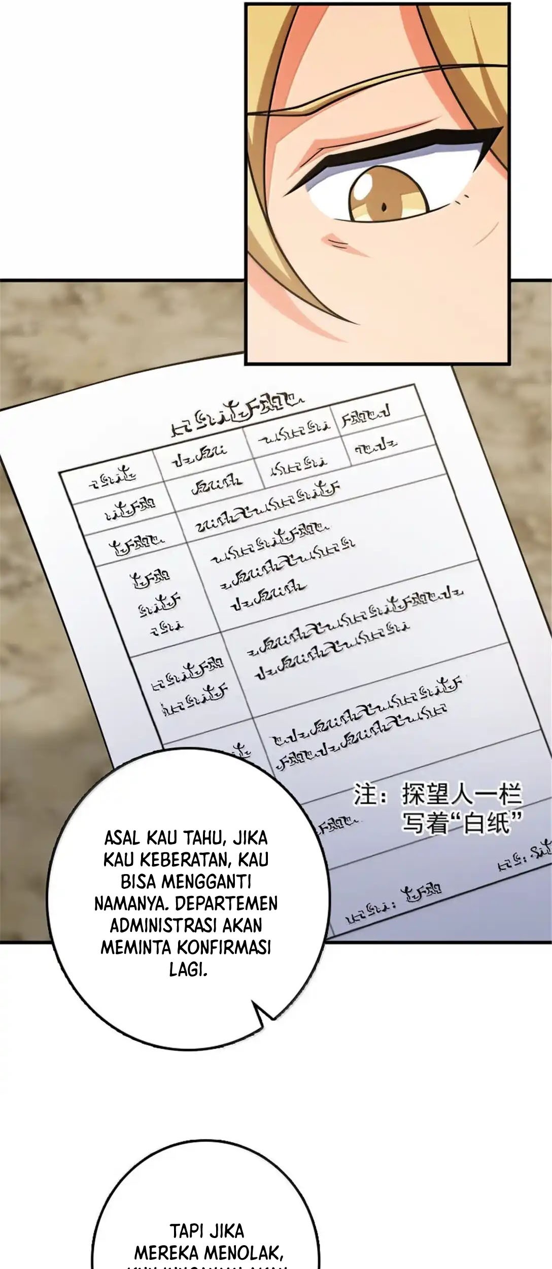 Release That Witch Chapter 641 Gambar 7