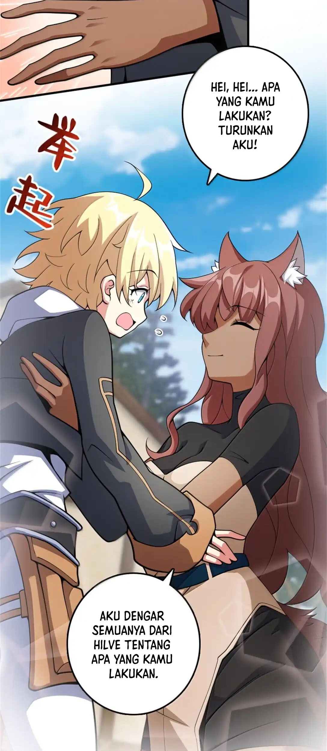 Release That Witch Chapter 640 Gambar 40