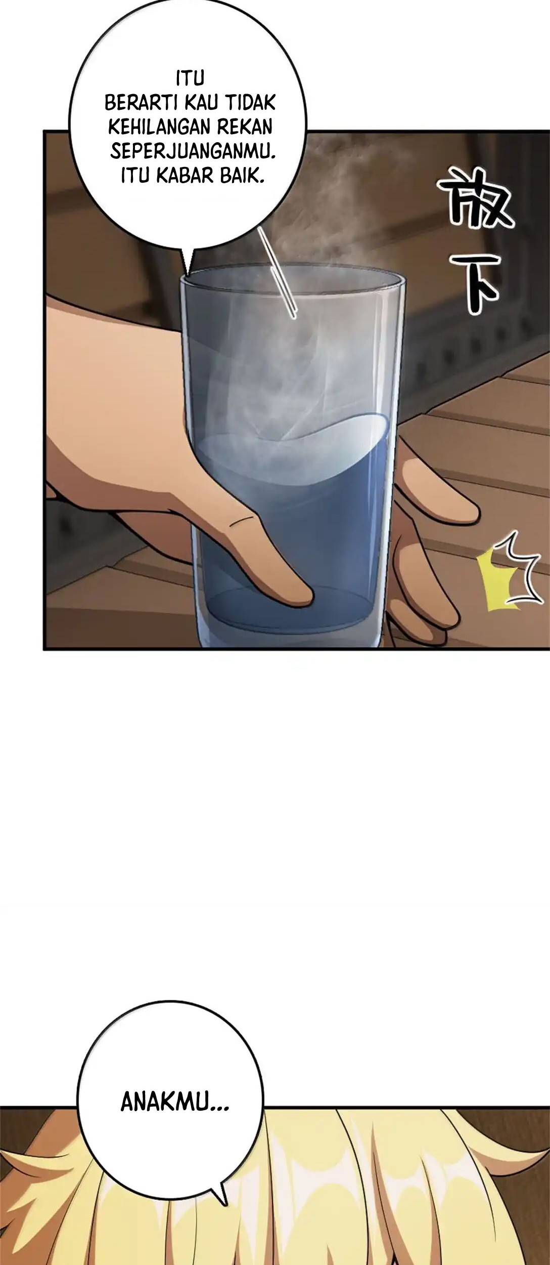 Release That Witch Chapter 640 Gambar 21