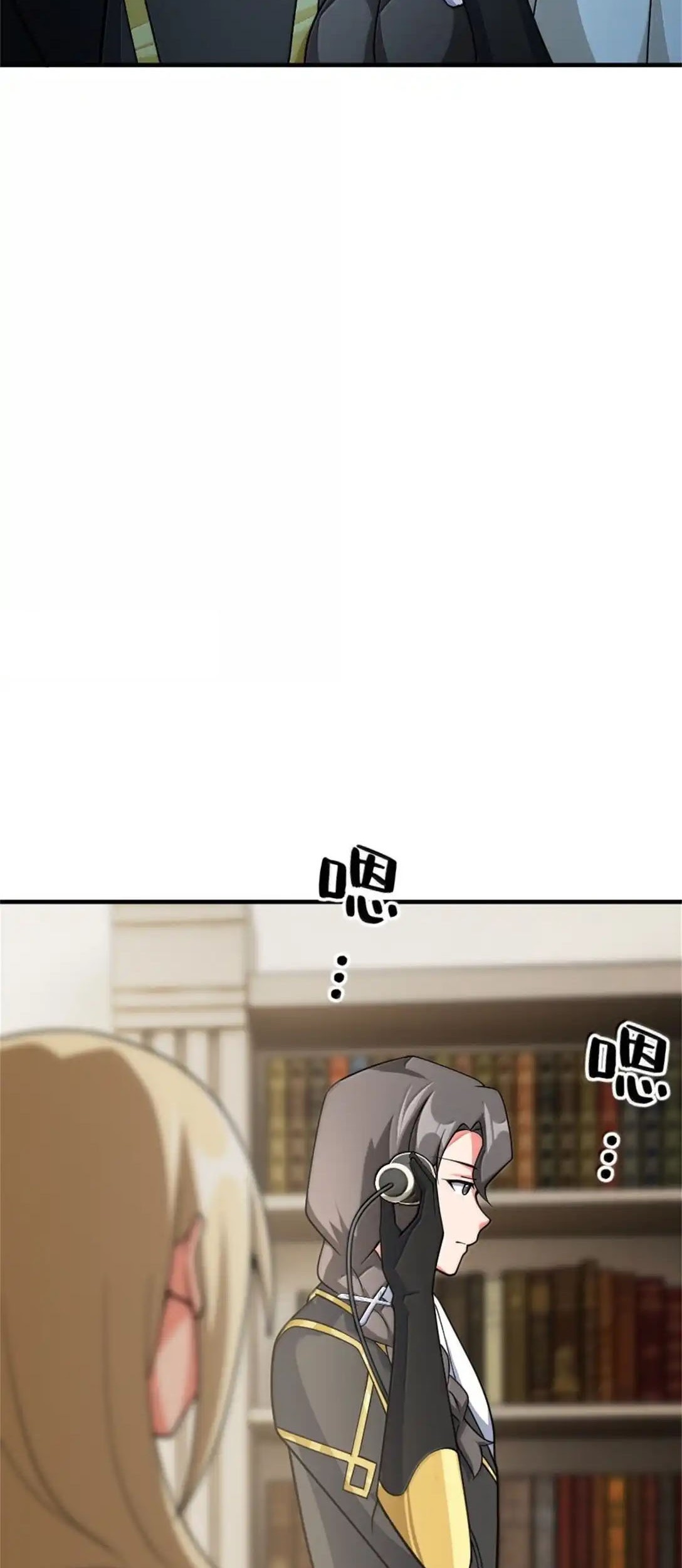 Release That Witch Chapter 639 Gambar 40