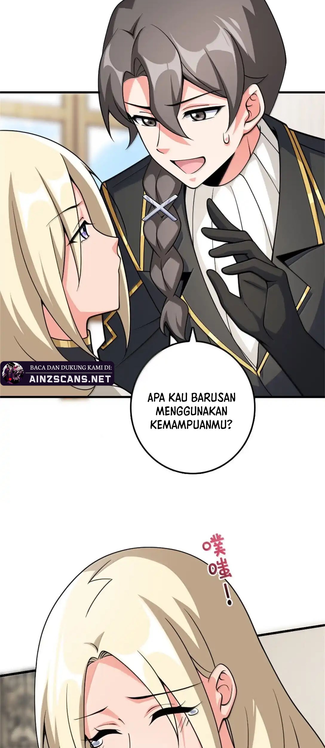 Release That Witch Chapter 639 Gambar 25