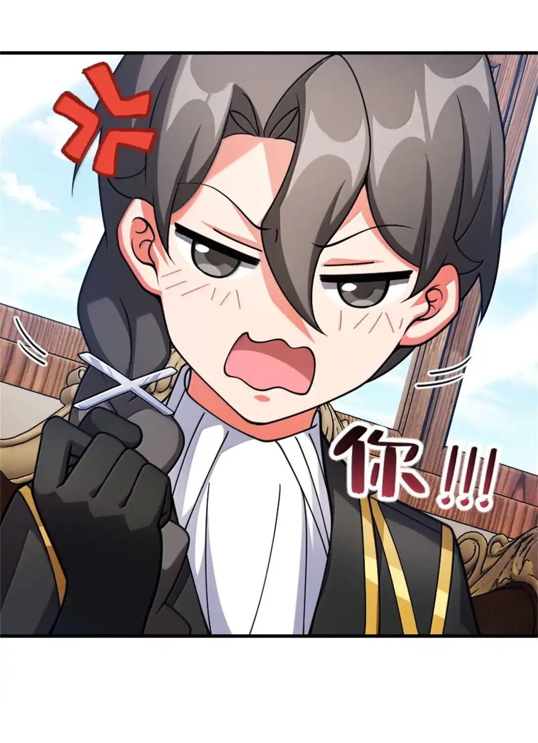 Release That Witch Chapter 638 Gambar 40