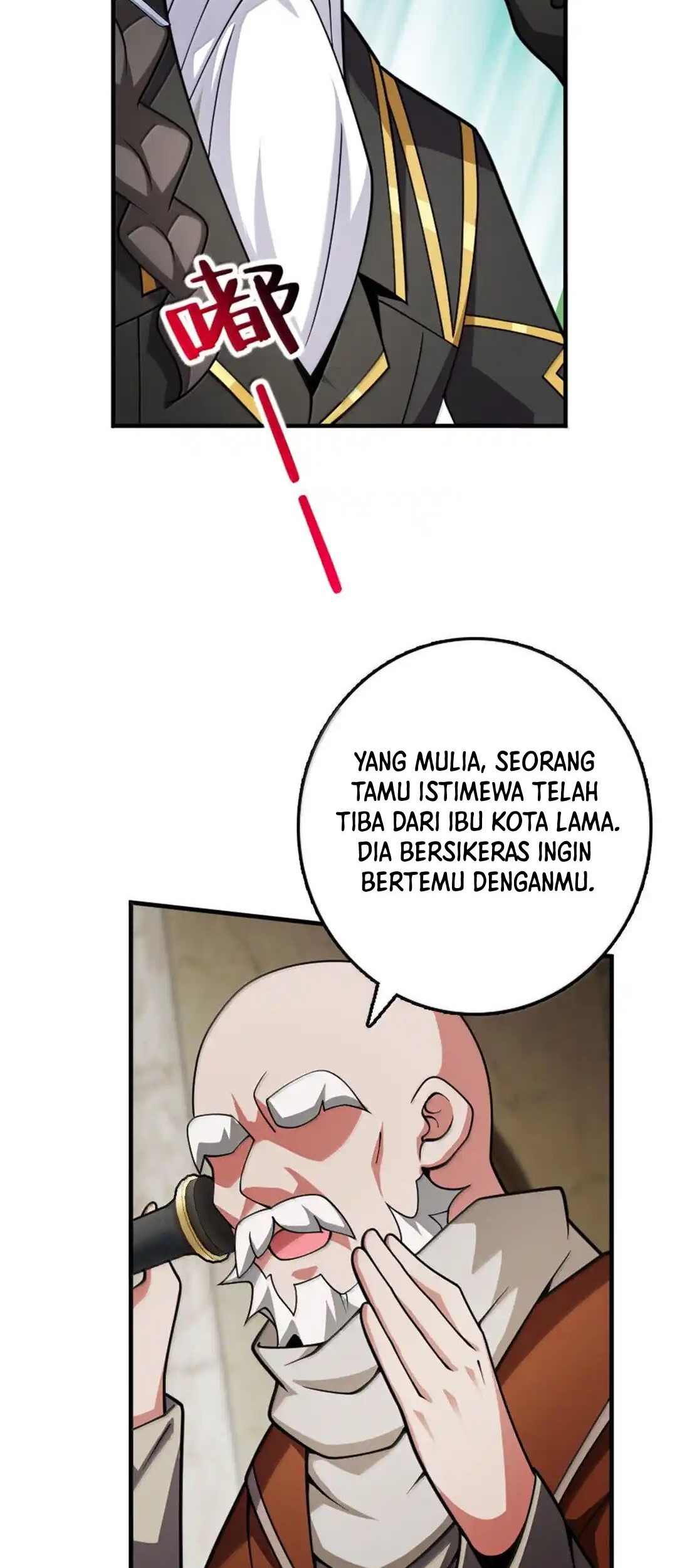 Release That Witch Chapter 638 Gambar 42