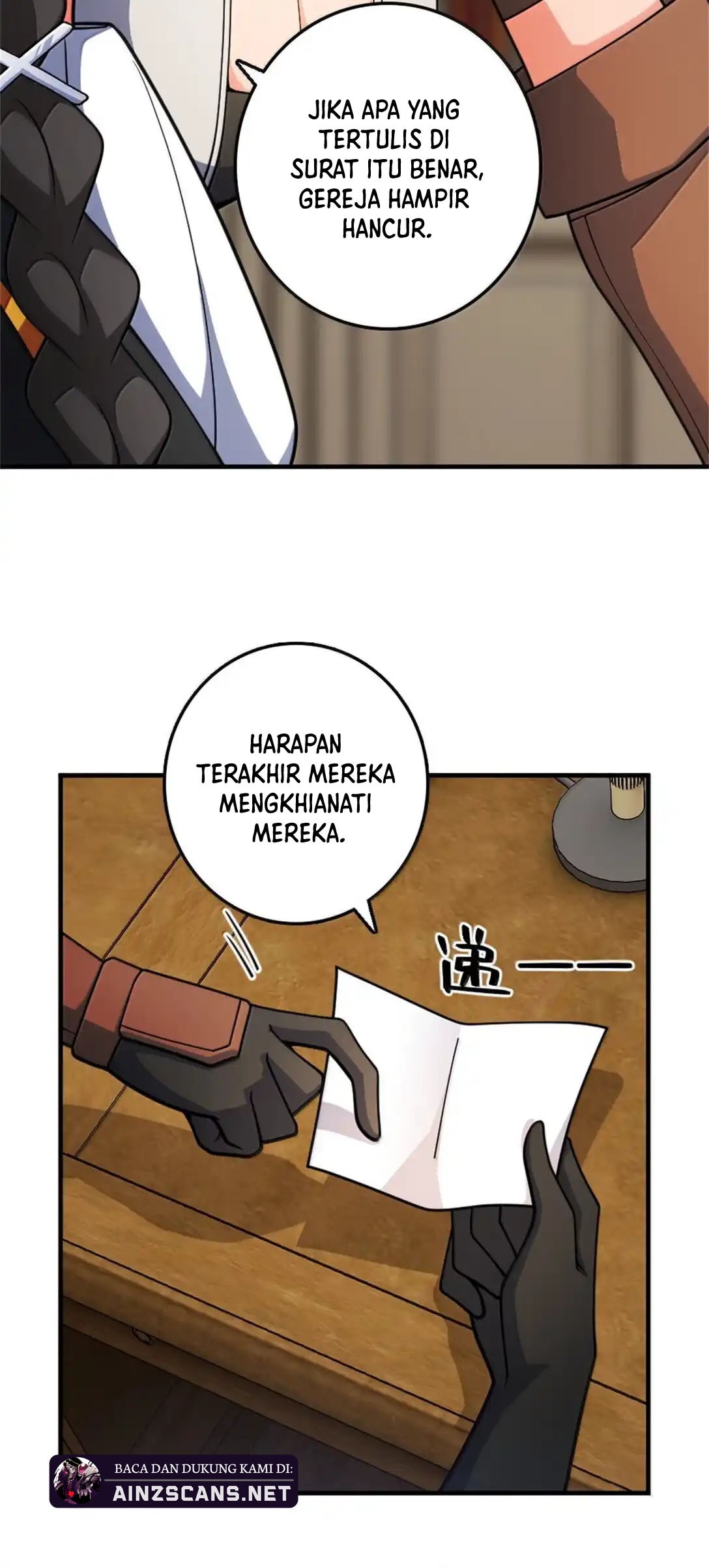 Release That Witch Chapter 638 Gambar 6