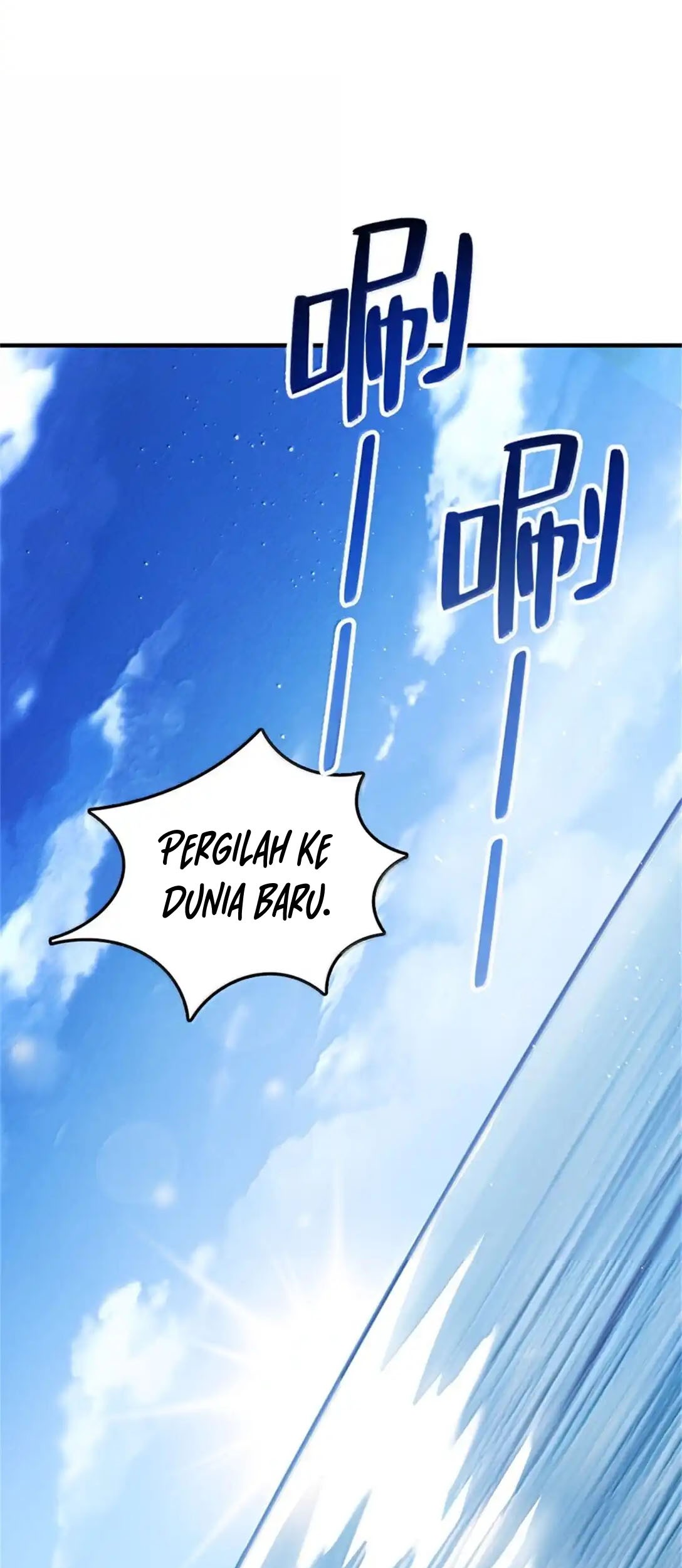 Release That Witch Chapter 637 Gambar 25