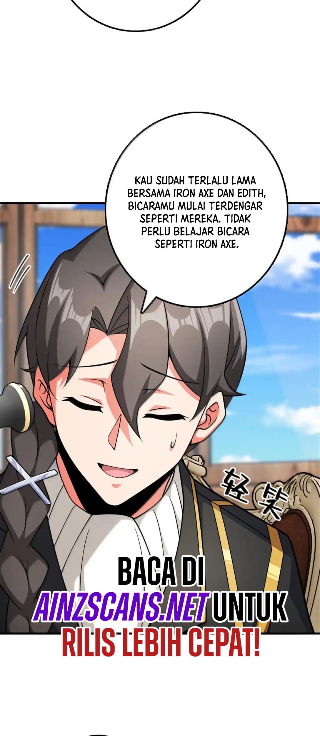 Release That Witch Chapter 637 Gambar 34